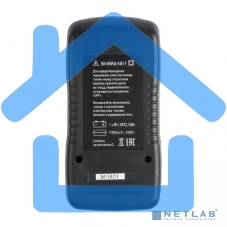 Мультиметр цифровой MAS830B Expert EKF In-180701-pm830B