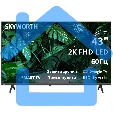 Телевизор Skyworth 43