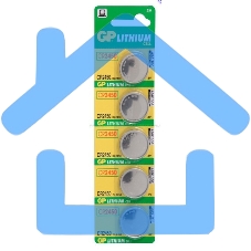 Батарея GP Lithium CR2450 (5шт)