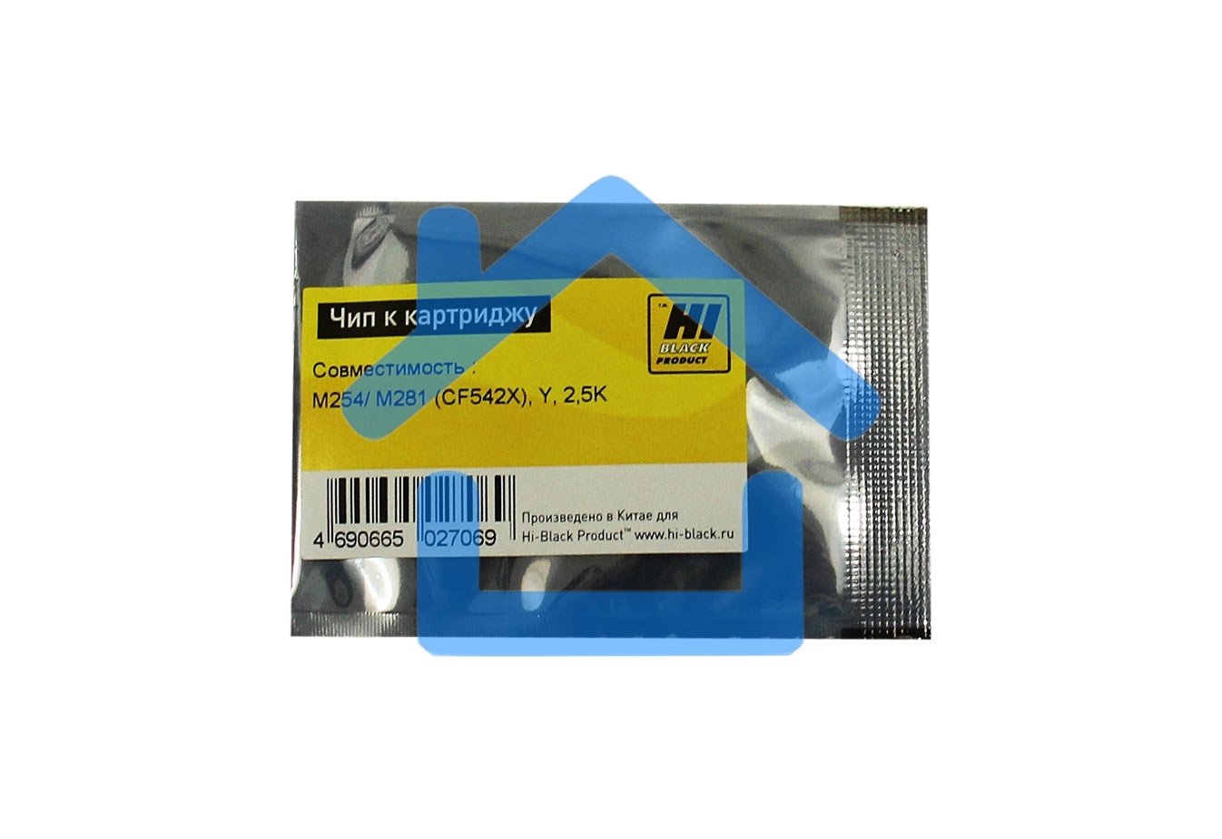 Чип Hi-Black к картриджу HP CLJ Pro M254/MFP M281 (CF542X), Y, 2,5K