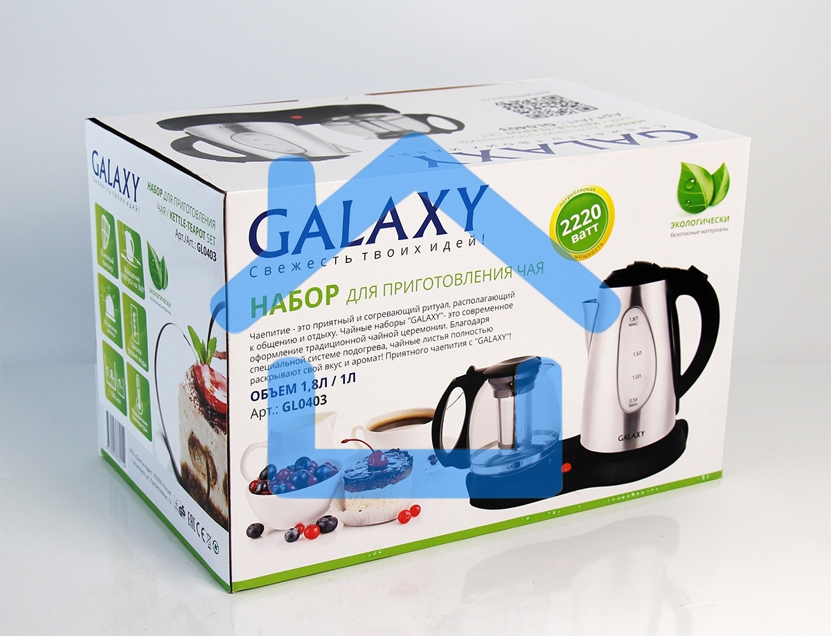 Набор для приготовления чая Galaxy Line GL 0403, суммарная мощность 2220 Вт
