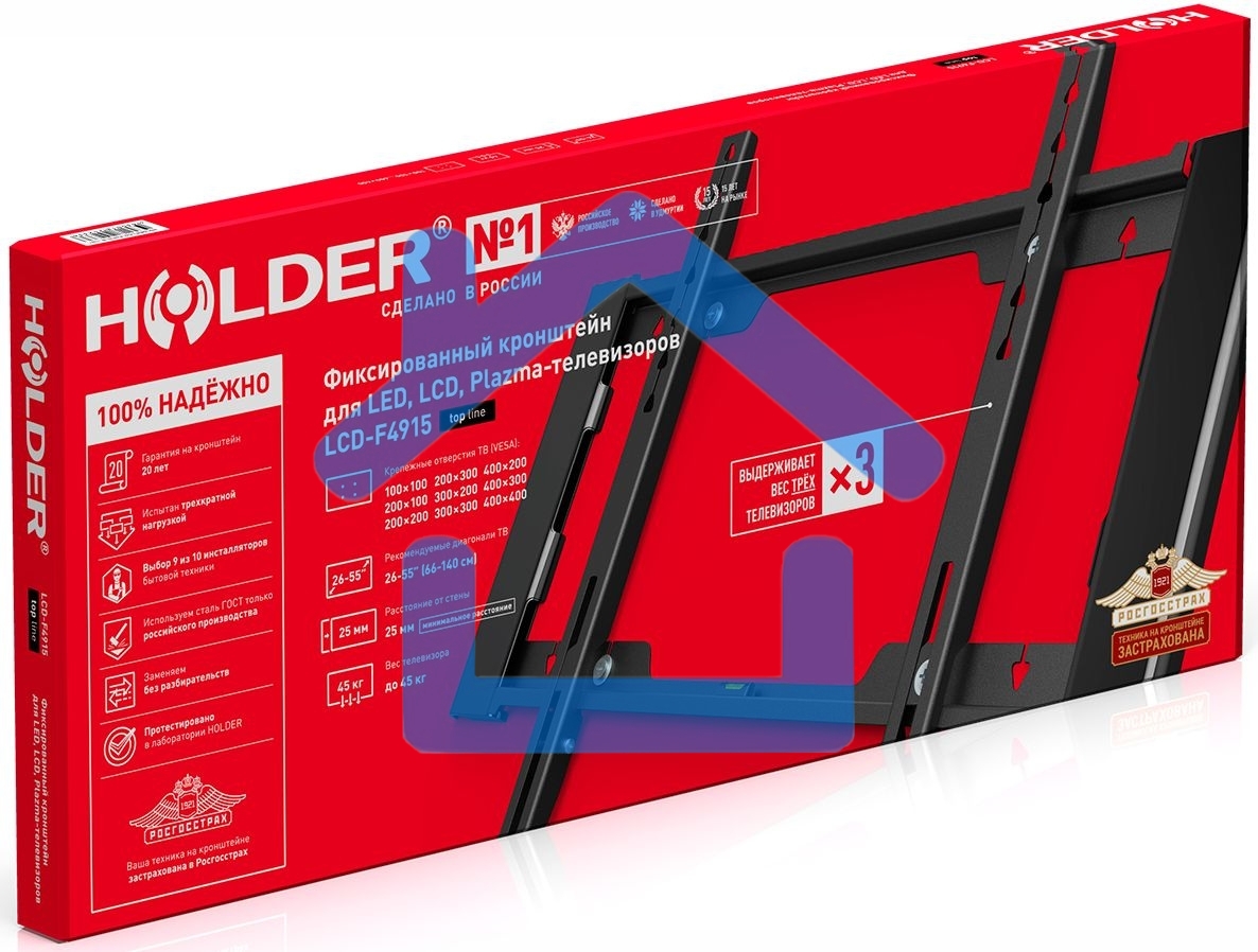 Кронштейн Holder LCD-F4915-B черный