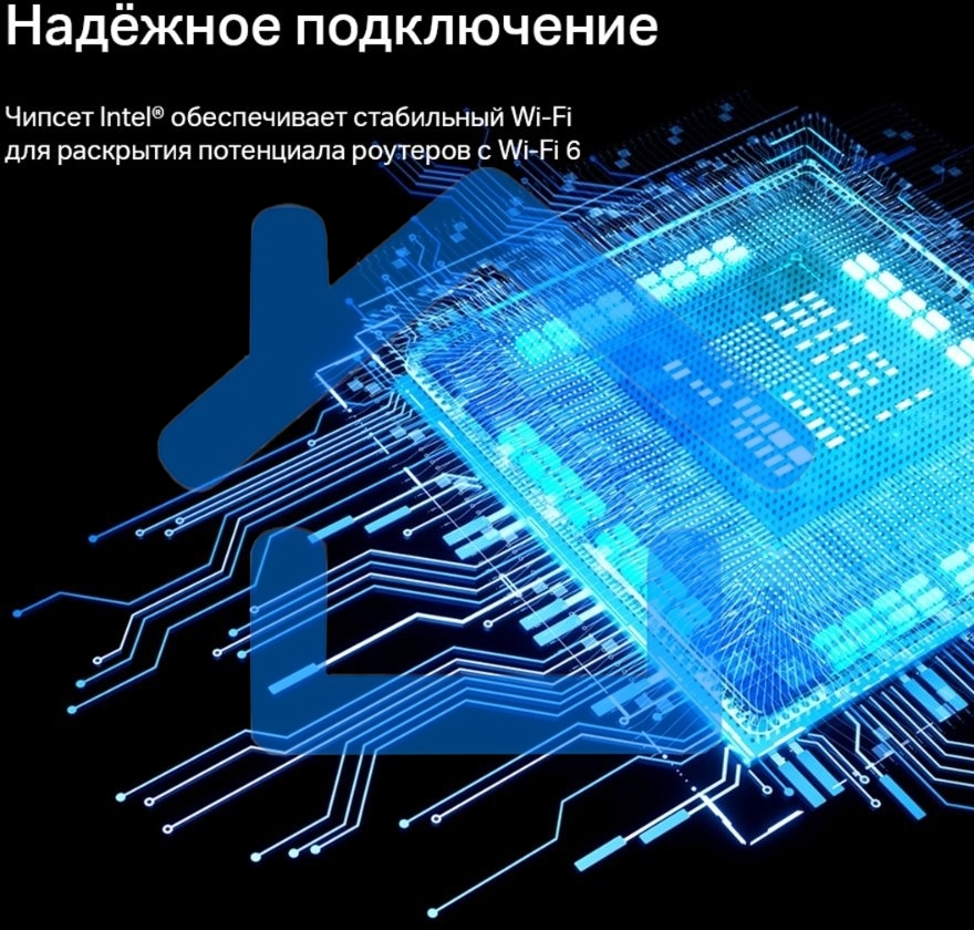 Адаптер PCI Express TP-Link Archer TX55E AX3000 Wi-Fi 6 Bluetooth 5.2