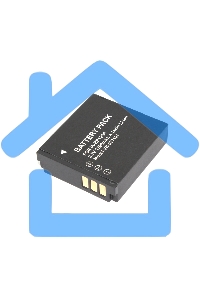 Аккумуляторная батарея для видеокамеры Samsung HMX-M20 (IA-BP125A) 3.7V 1200mAh