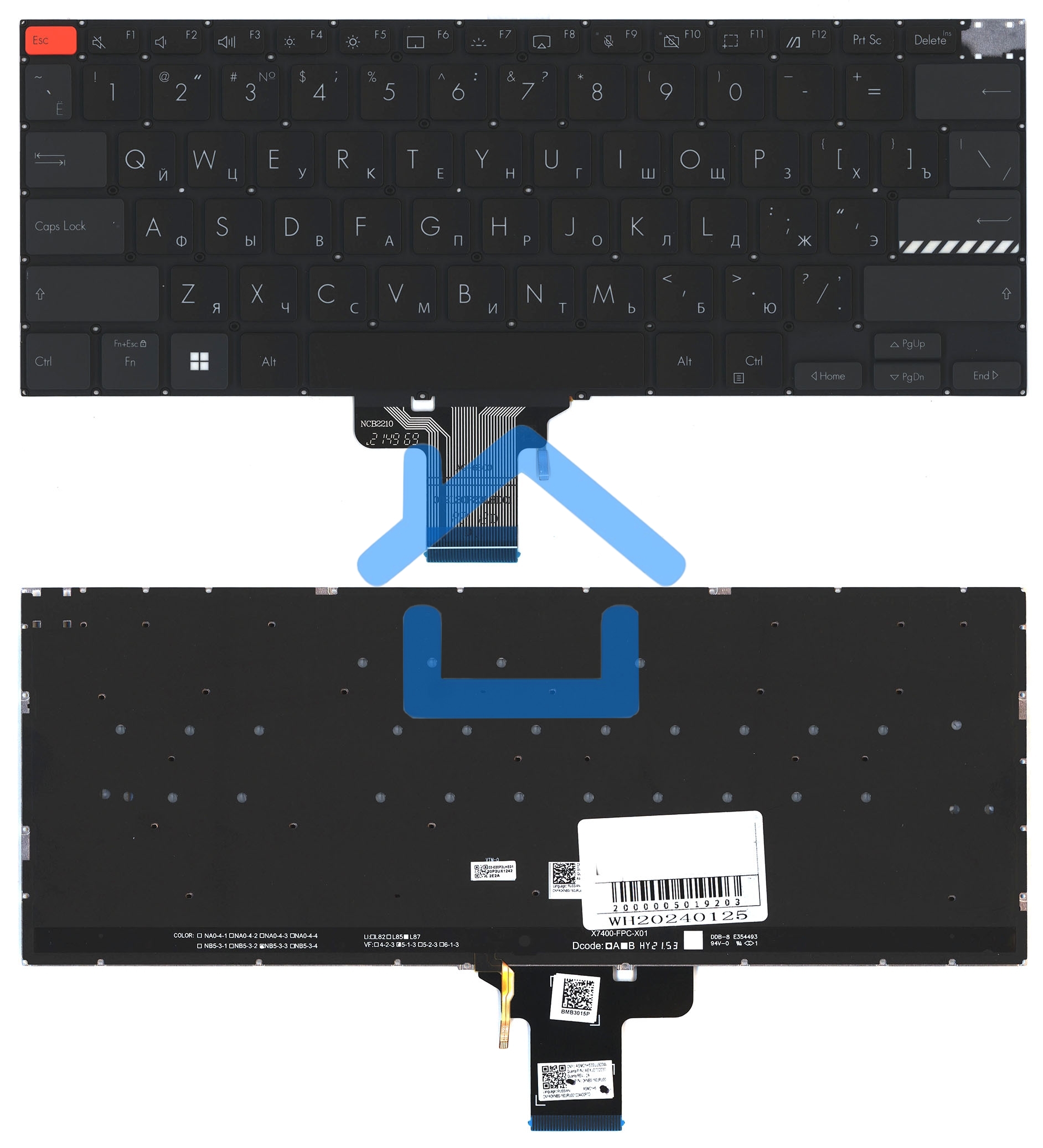 Клавиатура для ноутбука Asus Vivobook Pro 14 X3400 черная с подсветкой