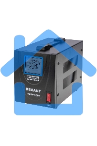 Стабилизатор пониженного напряжения REX-FR-500 Rexant