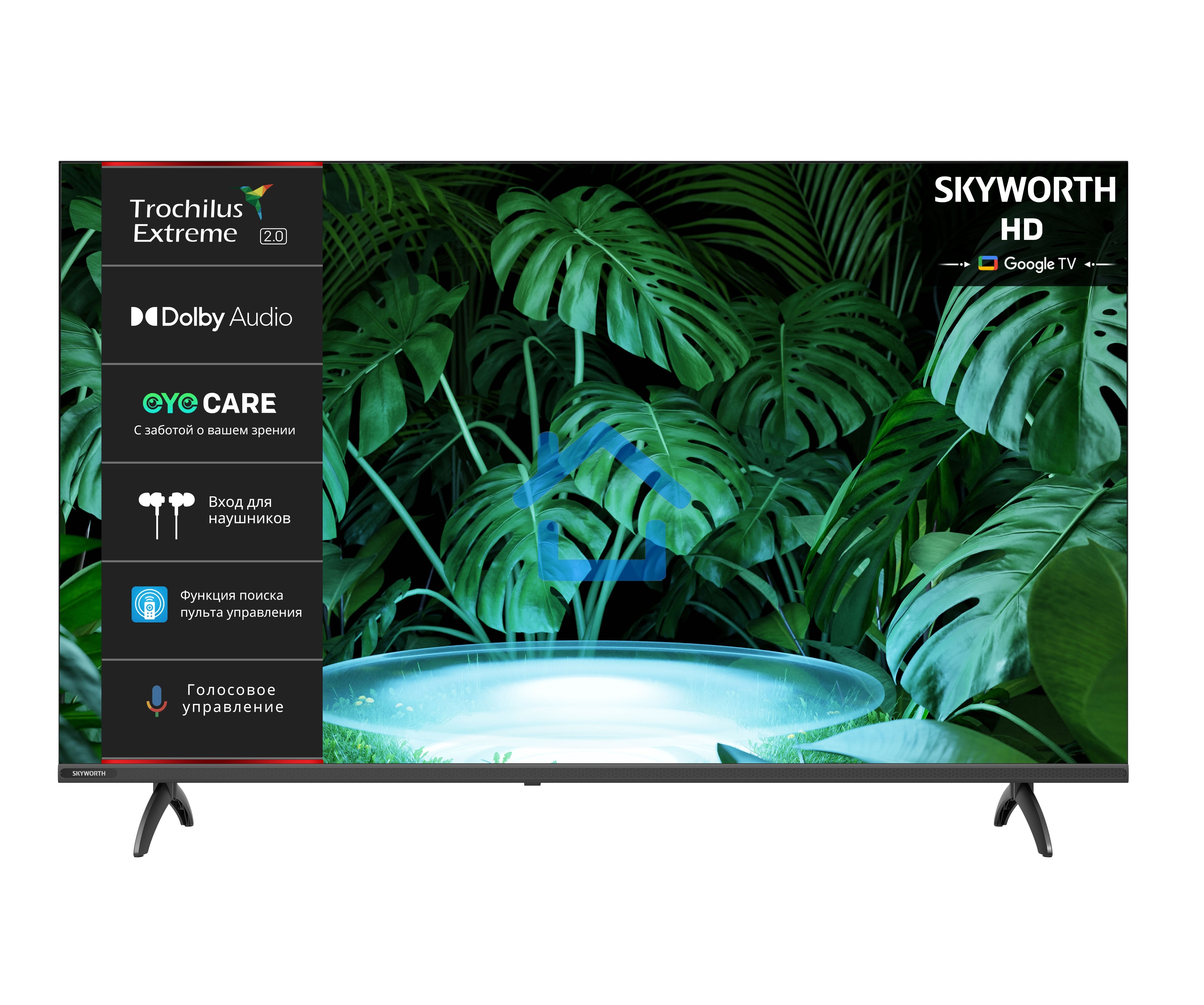 Телевизор Skyworth 43