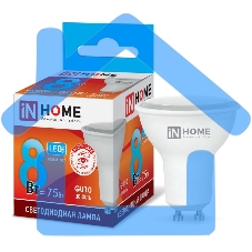 Лампа светодиодная LED-JCDRC-VC 8Вт 230В GU10 4000К 720лм IN HOME 4690612023441
