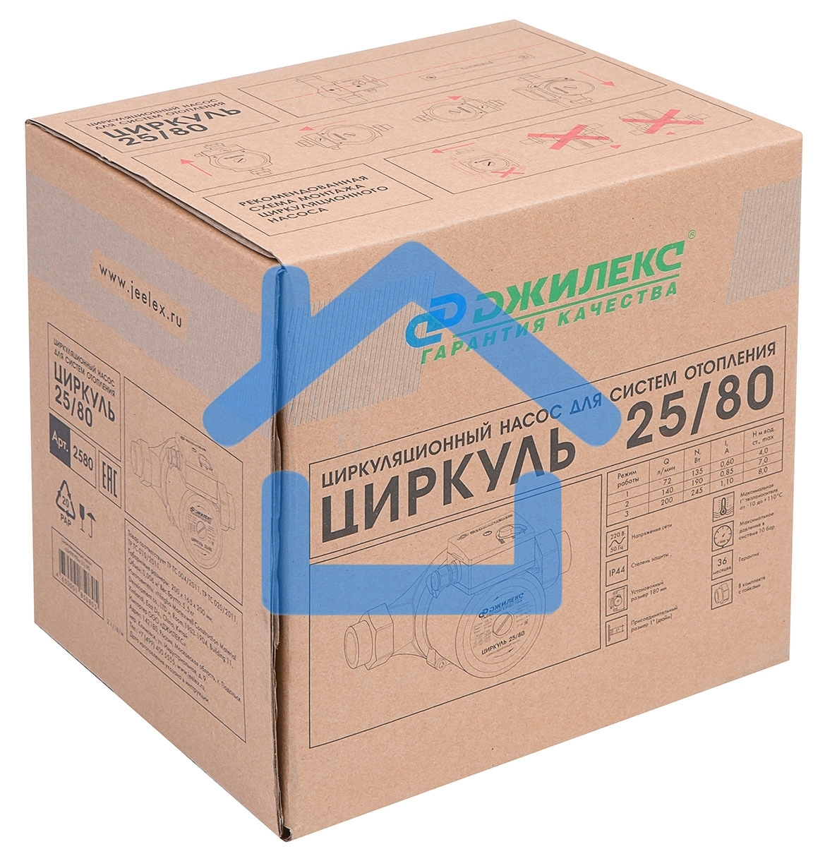 Насос циркуляционный Циркуль 25/80
