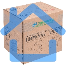 Насос циркуляционный Циркуль 25/80