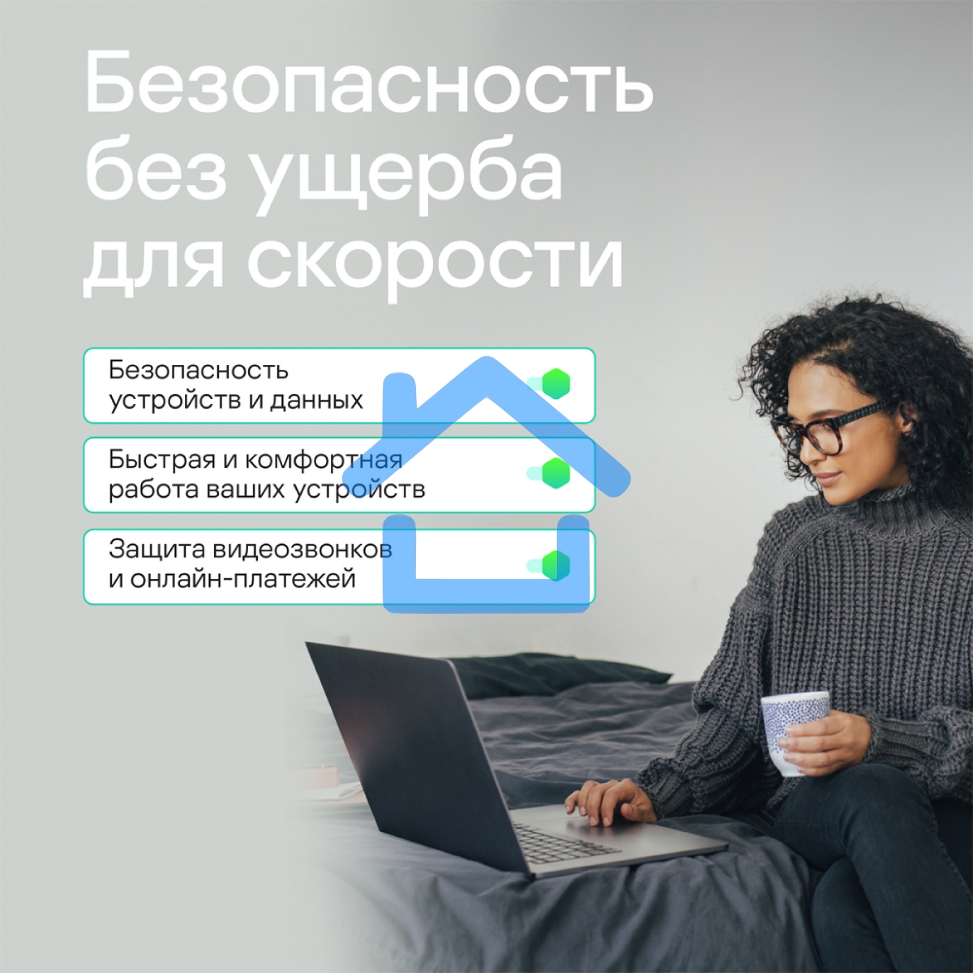 ПО Kaspersky Standard 3-Device 1Y Base Box (KL1041RBCFS)
