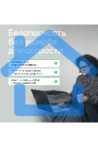 ПО Kaspersky Standard 3-Device 1Y Base Box (KL1041RBCFS)