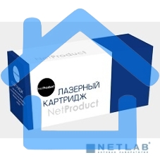 Драм-юнит Brother 2140/2150/2170/7030/7040 (NetProduct) NEW DR-2175, 12К
