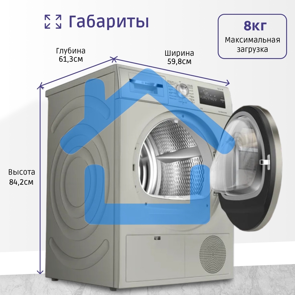 Сушильная машина Bosch WTN86202ME серый, 8 кг, сушка - конденсационная, программ - 13, 59.8 x 84.2 x 61.3 см