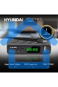 Ресивер DVB-T2 Hyundai H-DVB520 + WiFi-адаптер черный