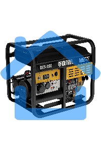 Электрогенератор дизельный Denzel DES-55E, 5.5 кВт, 110 дБ, 108.4 кг