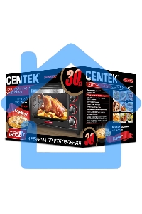 Жарочный шкаф Centek CT-1537-30 черный