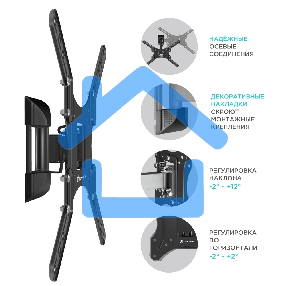 Кронштейн ONKRON M2 для телевизора 26