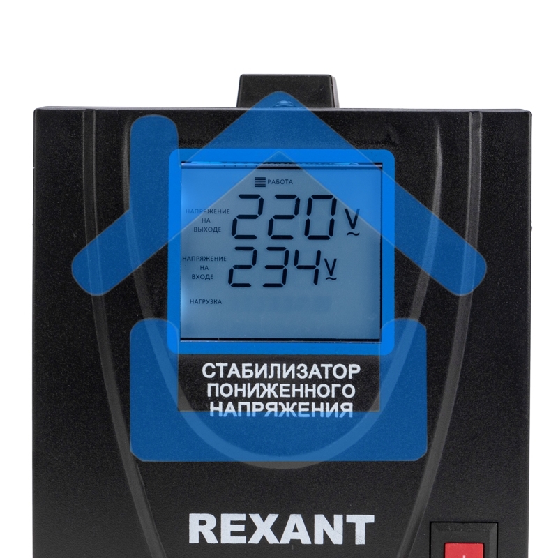 Стабилизатор пониженного напряжения REX-FR-500 Rexant