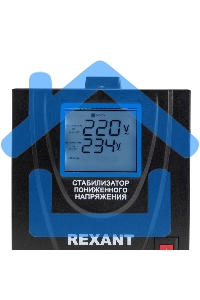 Стабилизатор пониженного напряжения REX-FR-500 Rexant