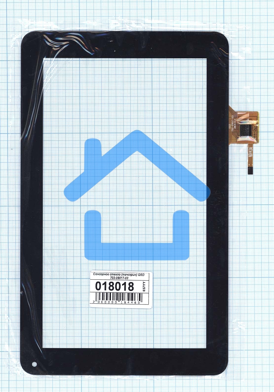 Сенсорное стекло (тачскрин) QSD 702-09017-03, черное