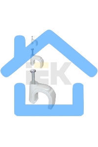 Скоба креп. круглая R7 (уп.100шт) ИЭК USK11-07-100