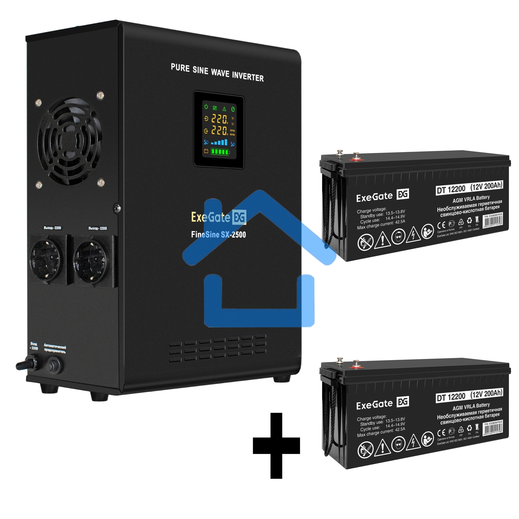 Комплект Источник бесперебойного питания EX296002RUS + батарея 200Aч EX282991RUS 2шт (инвертор, синус, для котла, настенный) ExeGate FineSine SX-2500.LCD.AVR.2SH <2500VA/1800W, чистая синусоида, цветной LCD-дисплей, AVR, 2*Schuko, линейно-интерактивный, к