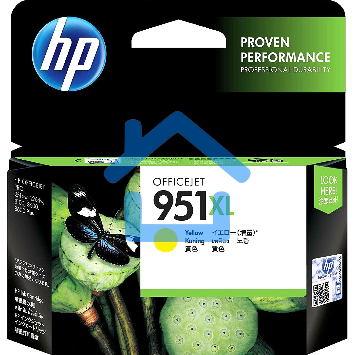 Картридж струйный HP 951XL CN048AE желтый для HP OJ Pro 8100/8600 (1500стр.)