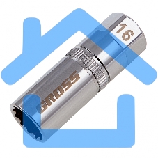 Головка торцевая свечная, магнитная,12-гранная, 16 мм, под квадрат 1/2