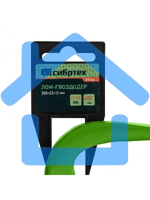 Лом-гвоздодер, 300X22X12 мм Сибртех