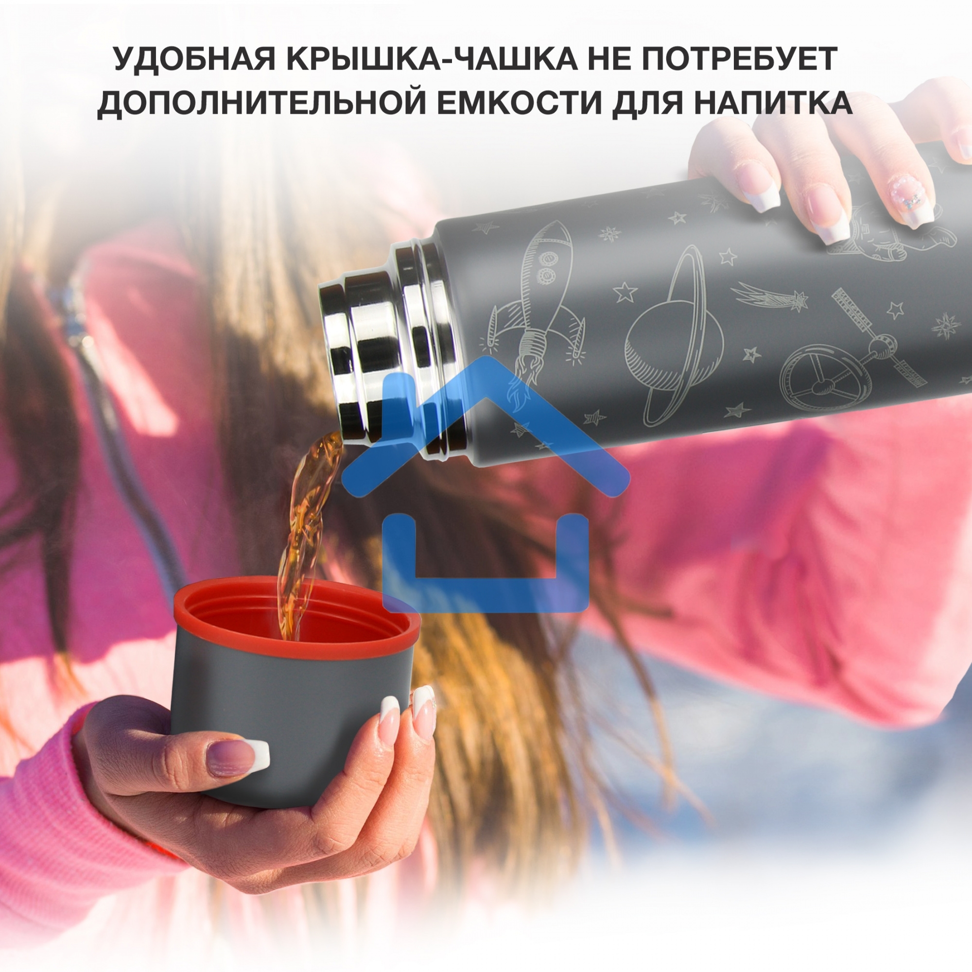 Термос Starwind 21-1000/2 1л, графитовый