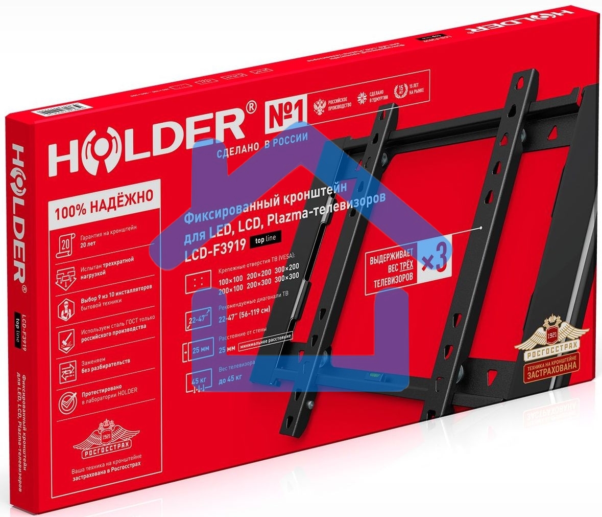 Кронштейн Holder LCD-F3919-B черный