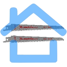 Полотна по дереву Matrix для сабельной пилы S644D 125 / 4,3 мм, HCS, 2 шт., PRO