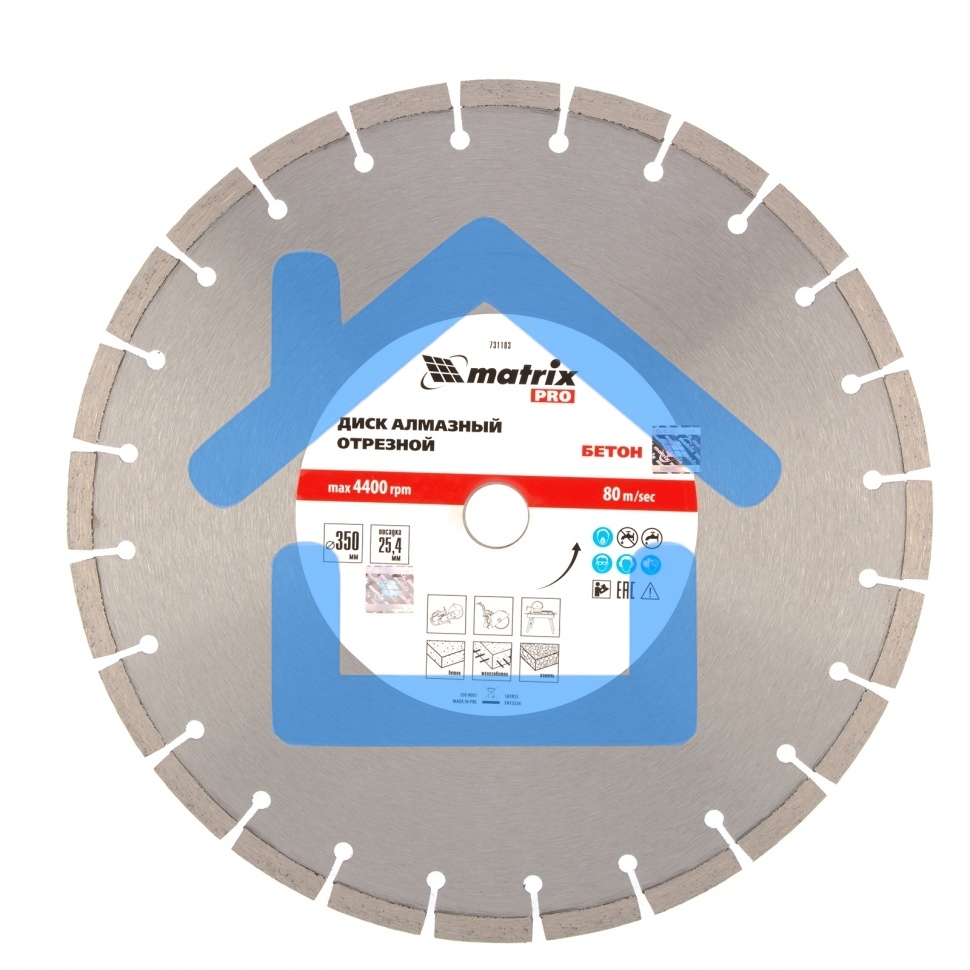 Диск алмазный Matrix ф350 х 25,4 мм, 