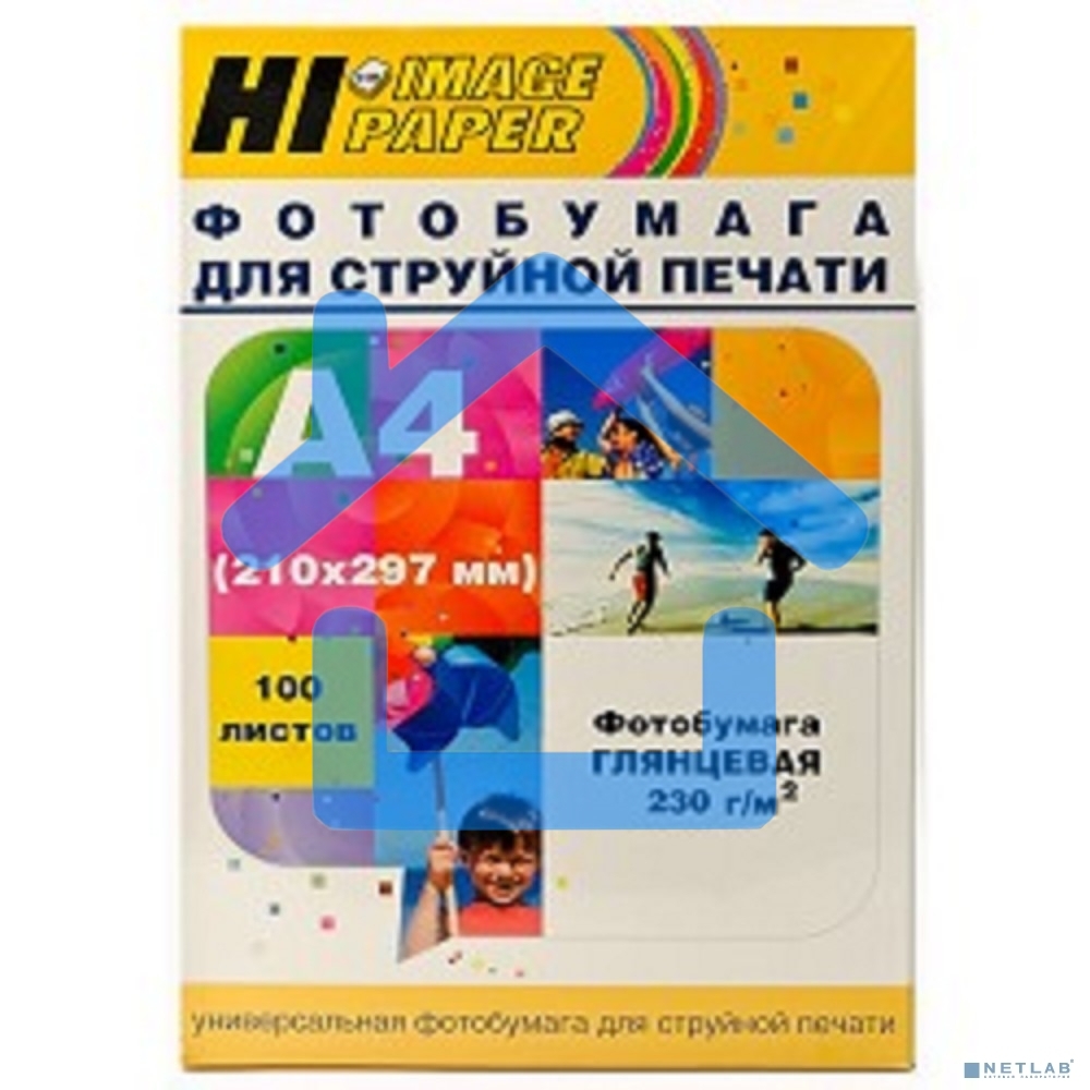 Бумага Hi-Black A200102U Фотобумага глянцевая односторонняя (Hi-image paper) A4, 230 г/м, 100 л. H230-A4-100