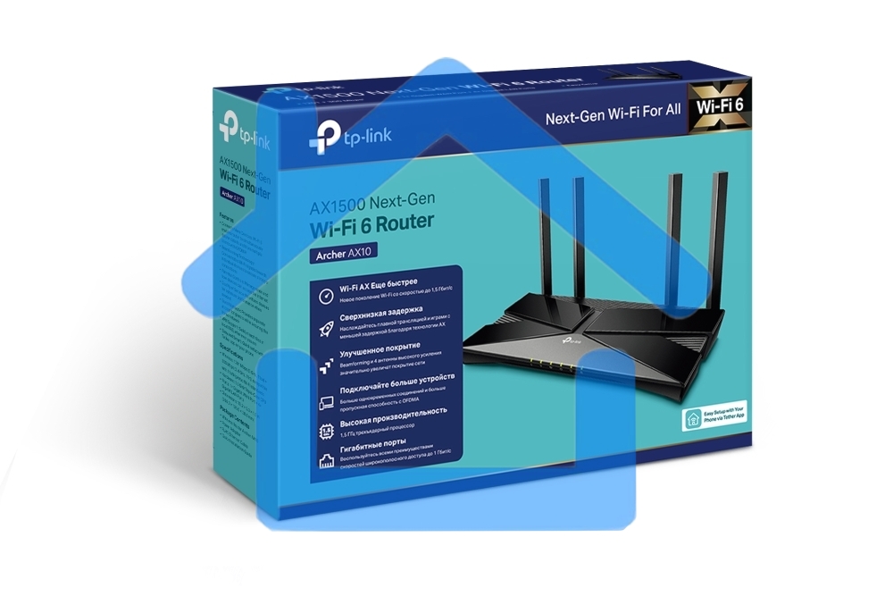 Беспроводной маршрутизатор TP-LINK Archer AX10 (802.11a/b/g/n/ac/ax, 2.4/5ГГц, до 1.2Гбит/с, LAN 4x1Гбит/с, WAN 1x1Гбит/с) (Archer AX10))