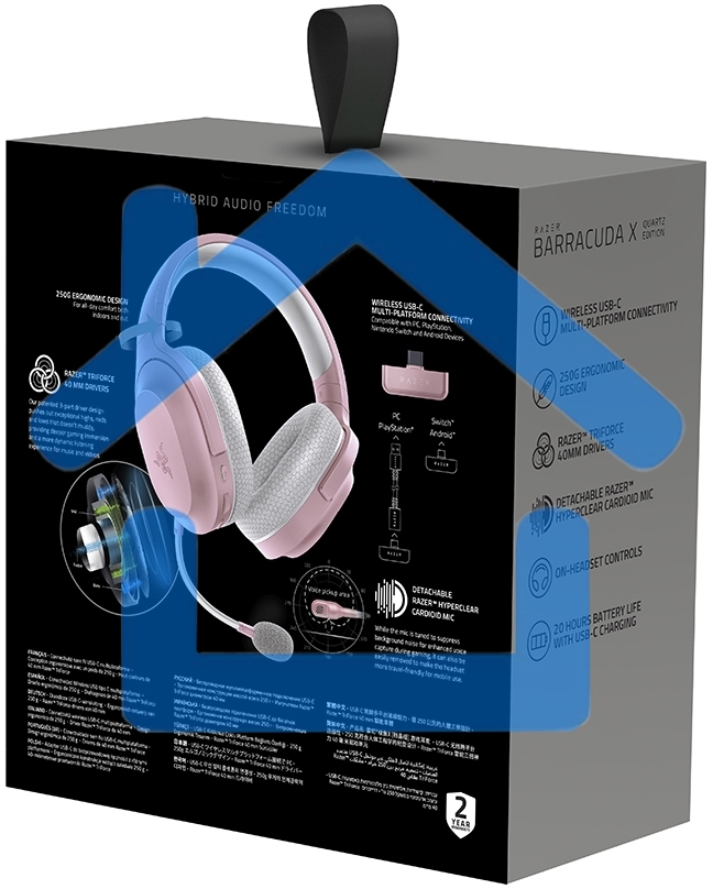 Беспроводная гарнитура Razer Barracuda X Quartz Pink