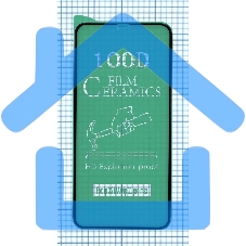 Керамическая пленка (стекло) для Iphone XS Max/ 11 Pro Max черный