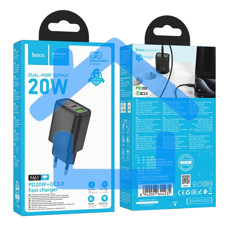 Зарядное устройство Hoco 20Вт, 3А, QC3.0/PD, 1xUSB, 1xType-C, N61, черный, коробка