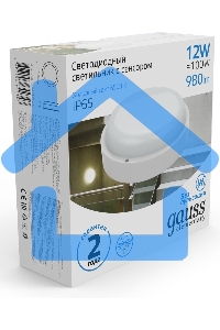 Светильник LED UNIVERSAL IP65 D160*53 12W 980lm 6500K ЖКХ круглый c микр сенсором 1/40 126411312-S Gauss