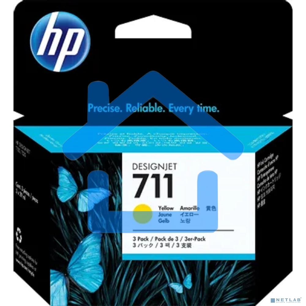 Картридж струйный HP №711 CZ136A желтый x3уп. для HP DJ T120/T520 (29мл)