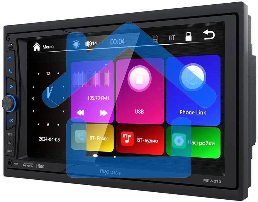 Автомагнитола Prology MPV-370 2DIN 4x55Вт v4.2 AUX 7