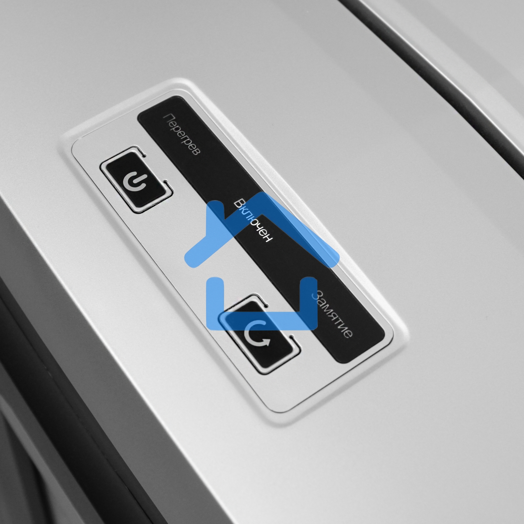 Шредер ГЕЛЕОС УП21-7+фрагменты 0,8х 1 мм., 23 литра, 7 листов, класс секретности P-7.