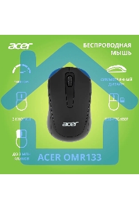 Мышь беспроводная Acer OMR133 черный, 1000 dpi, радиоканал, USB, кнопки - 3
