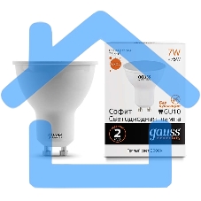 Лампа cветодиодная LED Gauss Elementary MR16 GU10 7W 530lm 3000К 13617