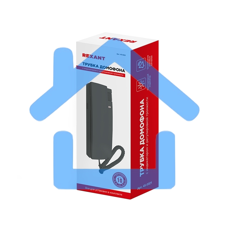 Трубка домофона с индикатором и регулировкой звука RX-321, серая Rexant