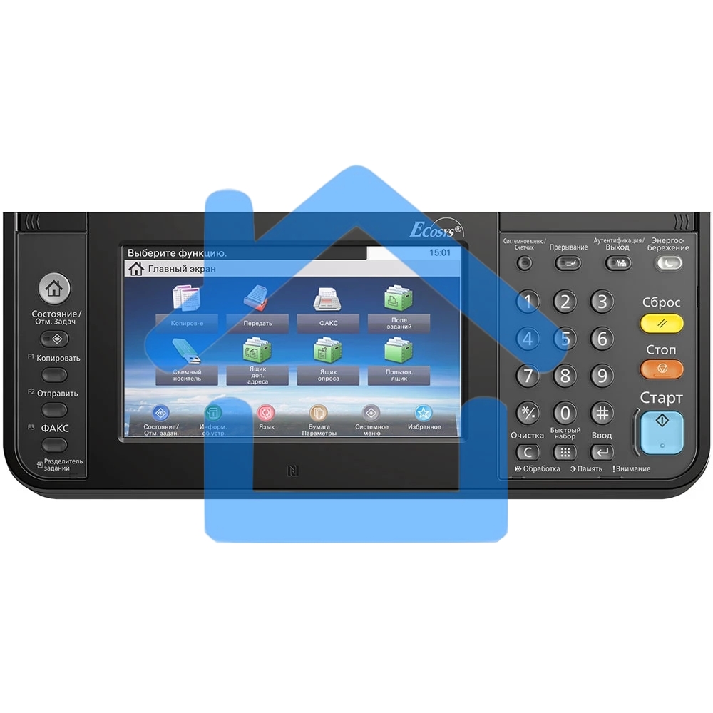 МФУ лазерное Kyocera Ecosys M8130cidn (1102P33NL0), А3, цветной, печ. до 30 стр/мин. (А4) до 15 стр/мин. (А3), скан. до50 стр/мин., 1200 x 1200 dpi (печать) 600x600dpi (скан.), USB, RJ-45, NFC, Air Print, Mopria