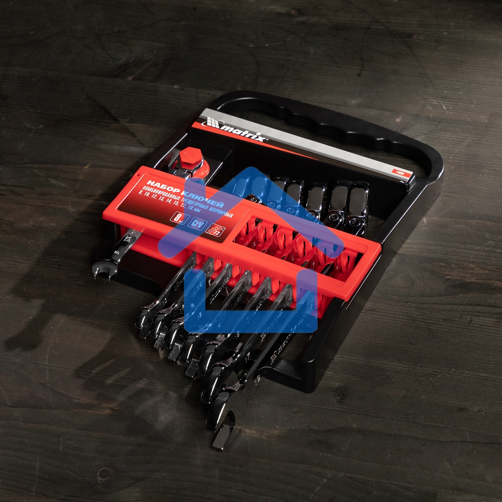Набор ключей Matrix комбинированных, трещоточных шарнирных 8шт