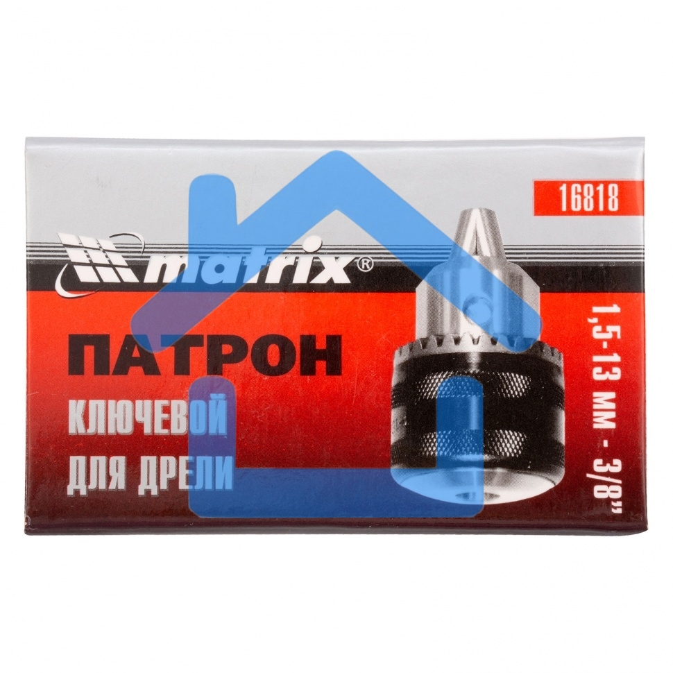 Патрон для дрели ключевой 1,5-13 мм - 3/8 Matrix