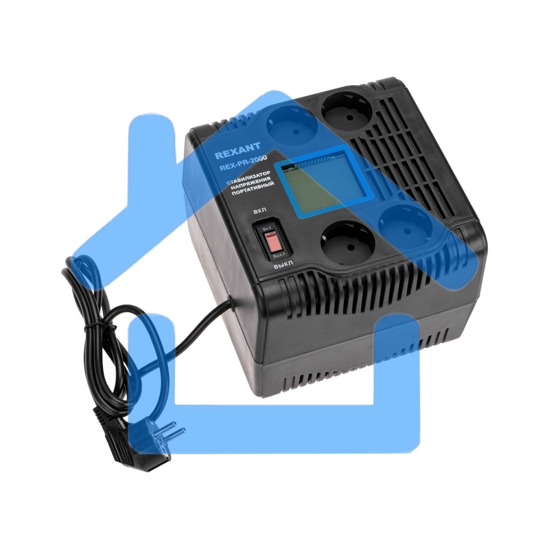 Стабилизатор напряжения портативный REX-PR-2000 Rexant